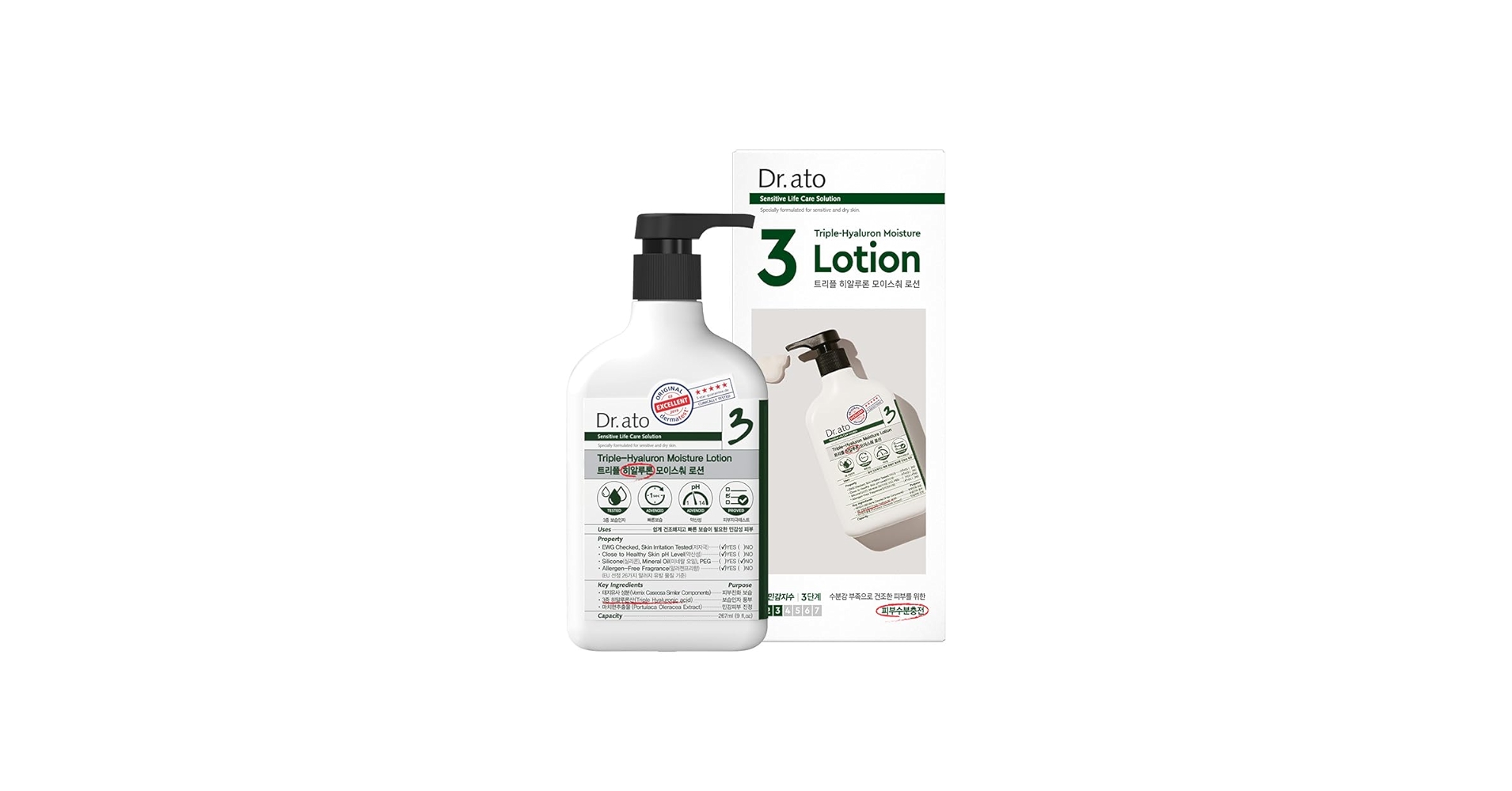 FOR DAYS DN MOIST LOTION 120ml 3本セット FOR DAYS DN MOIST LOTION 120ml 3本セット Oxy Moist Lotion